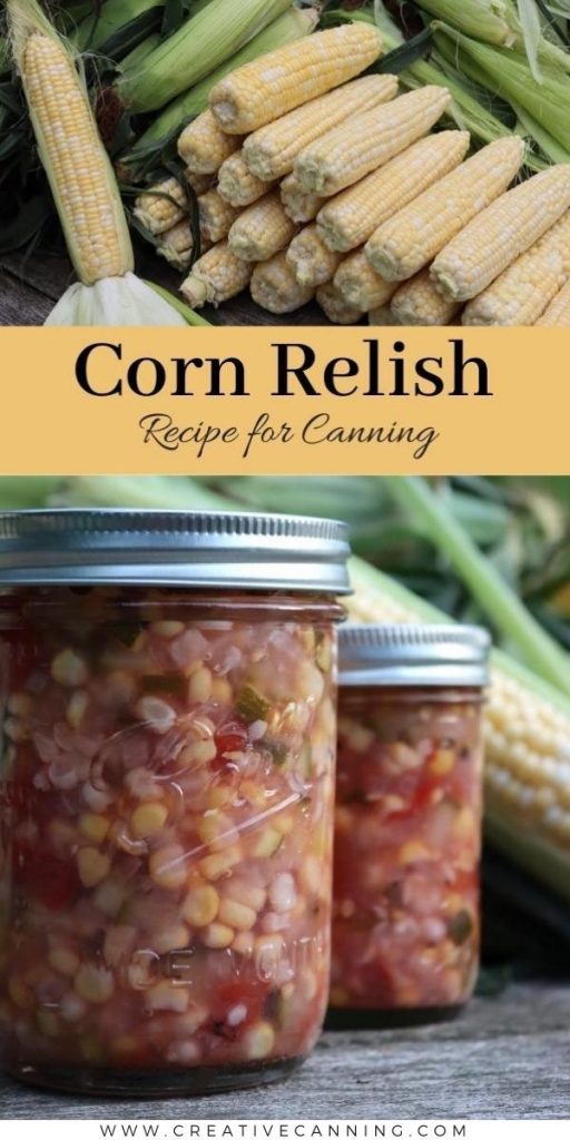 Corn Relish Recipe for Canning