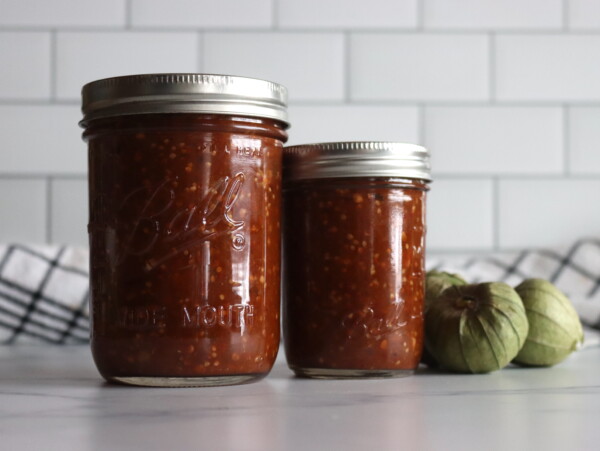 Chipotle Tomatillo Salsa